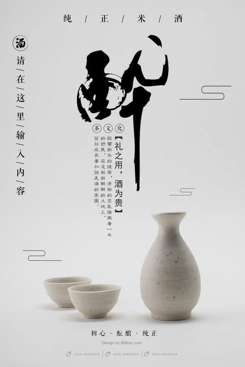 北领地身份证怎么买高仿