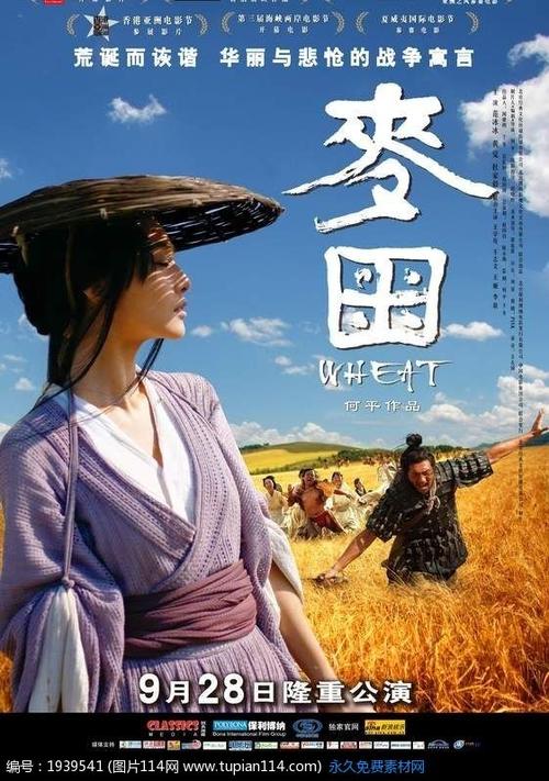 办理巴塞罗那自治大学学信网